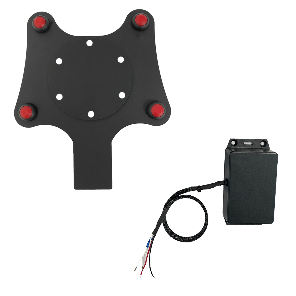 4 Button Wireless Steering Wheel Plate - AimShop.com